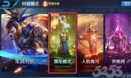 最新王者荣耀爆料内容,神秘英雄登场，战局再掀风云