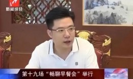 知情人爆料小团团复播视频,回归巅峰！