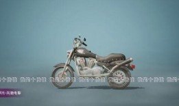 摩托车载具皮肤最新爆料,炫酷设计，视觉盛宴即将来袭！