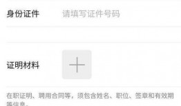 网络爆料有啥好处吗视频,揭秘其背后的好处与影响
