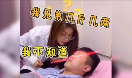 怎么做娱乐吃瓜视频